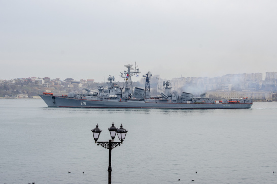Warship, Crimea, Eastern Europe, Ukraine, Russia