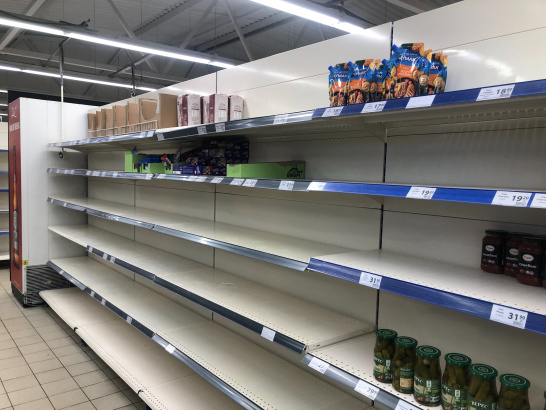 food, supermarket, empty, shelves, Ukraine