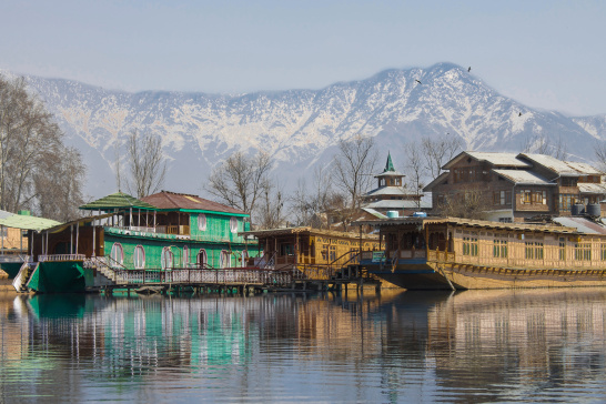 Srinagar, Jammu and Kashmir