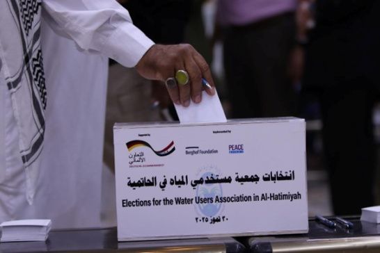 voting_box_WUA_board_election_iraq