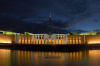 Parliament House, government, Canberra, Australia, capital, Pacific