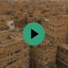 Yemen, Sanaa, Middle East, Arabian Peninsula